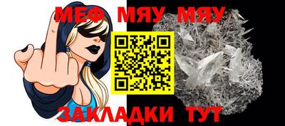 мдма Дубна