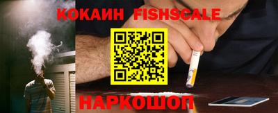 каннабис Донской