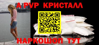 каннабис Донской