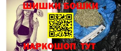 мдма Дубна