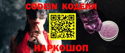 каннабис Донской