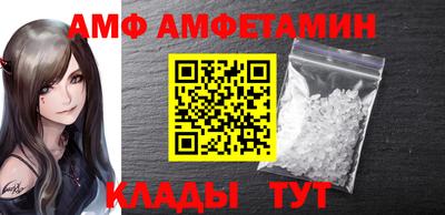 ГАЛЛЮЦИНОГЕННЫЕ ГРИБЫ Заводоуковск