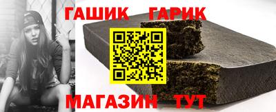 каннабис Донской