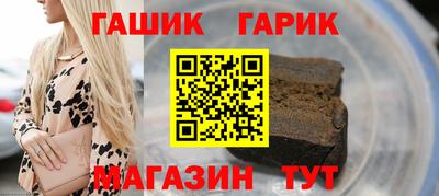 мдма Дубна