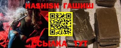 spice Донецк