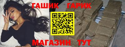 мдма Дубна