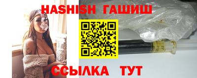мдма Дубна