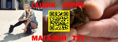 мдма Дубна