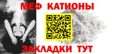 каннабис Донской