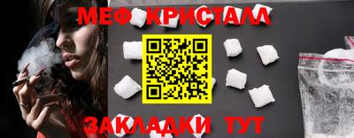 каннабис Донской