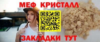 каннабис Донской