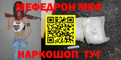 каннабис Донской