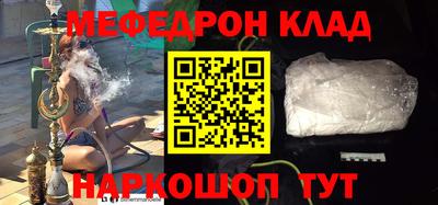 каннабис Донской