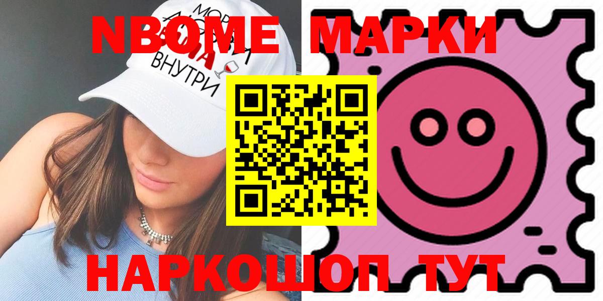 LSD-25 экстази ecstasy  Лсд 25 экстази  hydra зеркало  Кировск  Вход с VPN  Лсд 25 экстази кислота 